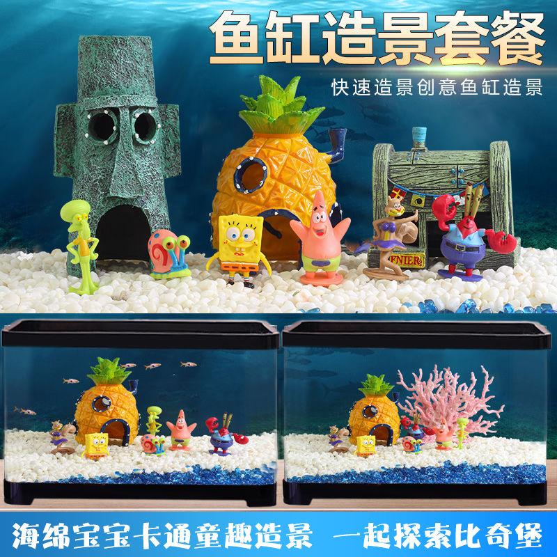 Product Introduction of Plastic Fish Tank Living Room Home Lazy Water Tank Desktop Cartoon Landscape Aquarium Ecological Creative Fish Globe 1