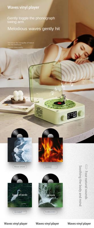 Product Introduction of Wave Arc de Triomphe record player, 2024 new wave retro record player speaker, wave retro record player, wireless portable wave record player 4