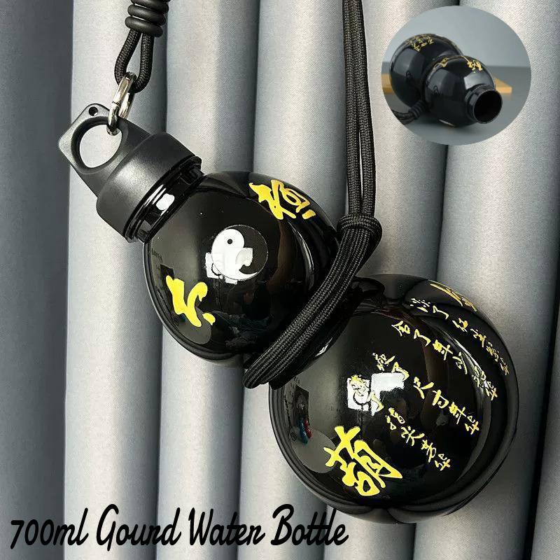 Bình nước hình bầu 700ml phong cách cổ điển Tai Chi, di động, chống rò rỉ, dùng cho thể thao ngoài trời, bền bỉ, có thể dán decal DIY.