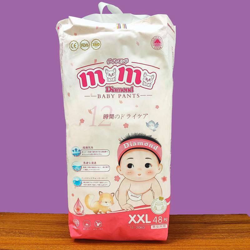 [Không Quà] Bỉm Momo Diamond Công Nghệ Nhật Mềm Mỏng Thấm Hút Tốt Cho Bé Đủ Size trung quốc đại lục tã dán m