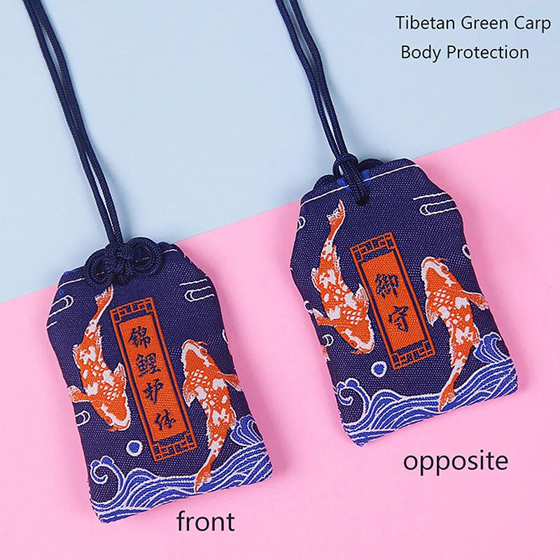 Product Introduction of Mặt dây chuyền quà tặng trẻ em, mới, cổ điển, cầu nguyện Nhật Bản, Trang Sức Bảo Vệ hoàng gia Omamori, tài lộc, thành công, công việc, Chúa giàu có, túi phước lành nhỏ Decor Decor Phòng Đồng 38