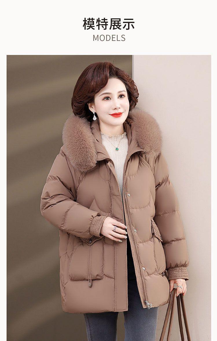 Product Introduction of Áo Khoác Mùa Đông, Dành Cho Phụ Nữ Trung Niên, Lót Lông Cừu, Dày Dặn, Áo Khoác Độn Bông, 40 Đến 50 Tuổi, Phong Cách Phương Tây, Áo Khoác Độn Bông Xuống Top Women Jacket 21