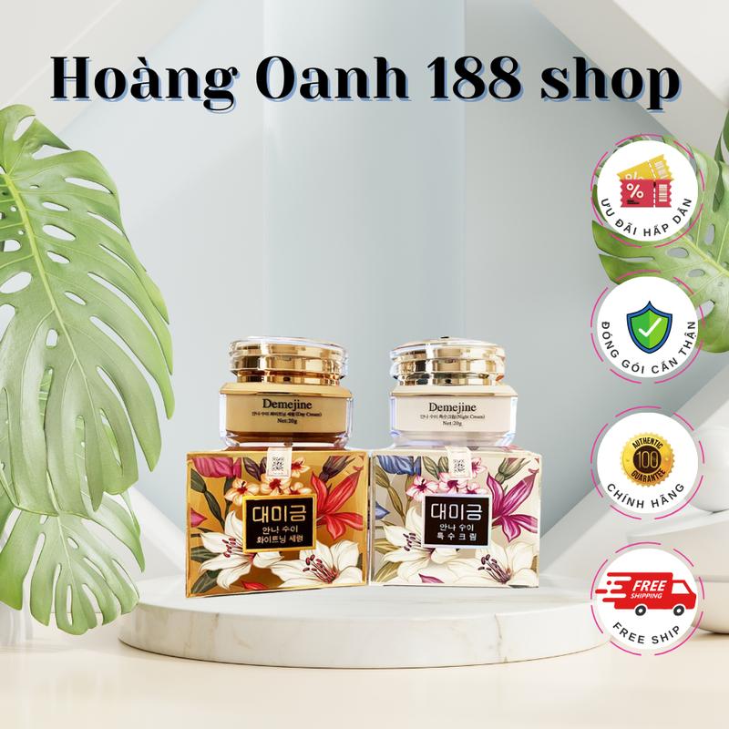  Kem Demejine Kem Hàn Quốc ngày đêm 20gr hủ Chăm Sóc Da mặt 