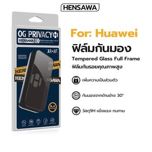 Hensawa ฟิล์มกันมอง เต็มจอ ใส สำหรับ Huawei Honor X6b X8b 200lite 200Smart 4G 5G NOVA12i NovaY61 NovaY70 Nova5T Nova7 Nova7i Nova7se Nova8i Nova9se Nova10se Nova11i Mate30 Mate50 ฟิล์มกันเสือก ฟิล์มส่วนตัว Film Privacy