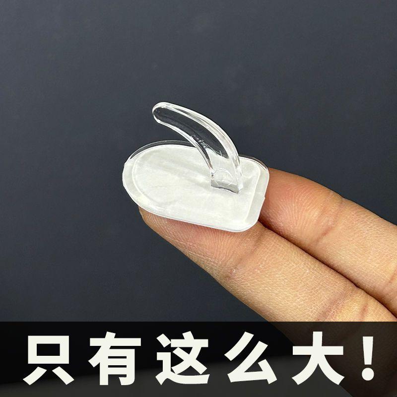 Móc Dính Vô Hình, Móc Mini Đơn Giản, Móc Gia Đình, Thích Hợp Cho Phòng Khách Ô Tô, Lớp Học, Phòng Tắm, Phòng Ngủ, Móc Dính Đuổi Muỗi, Bền, [4049 Đánh Giá Tích Cực] 7