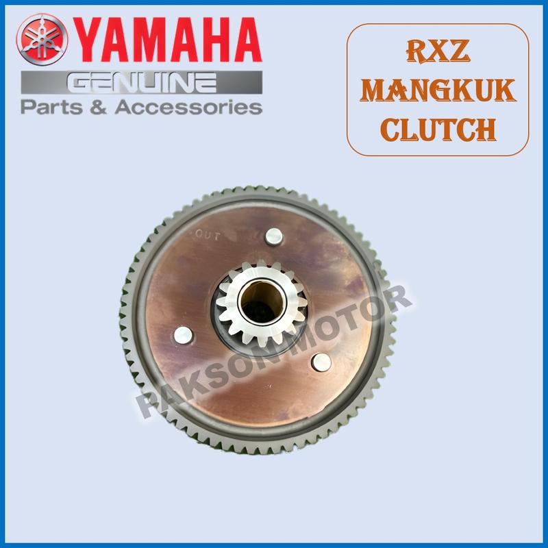 ( 100% ORIGINAL !!! ) YAMAHA RXZ CLUTCH HOUSING / MANGKUK CLUTCH ...