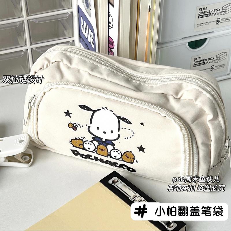 Túi đựng bút cỡ lớn KAMI TB24 Hộp bút to vải canvas, túi bút nhiều ngăn họa tiết Cún đáng yêu tiện lợi phong cách Hàn Quốc