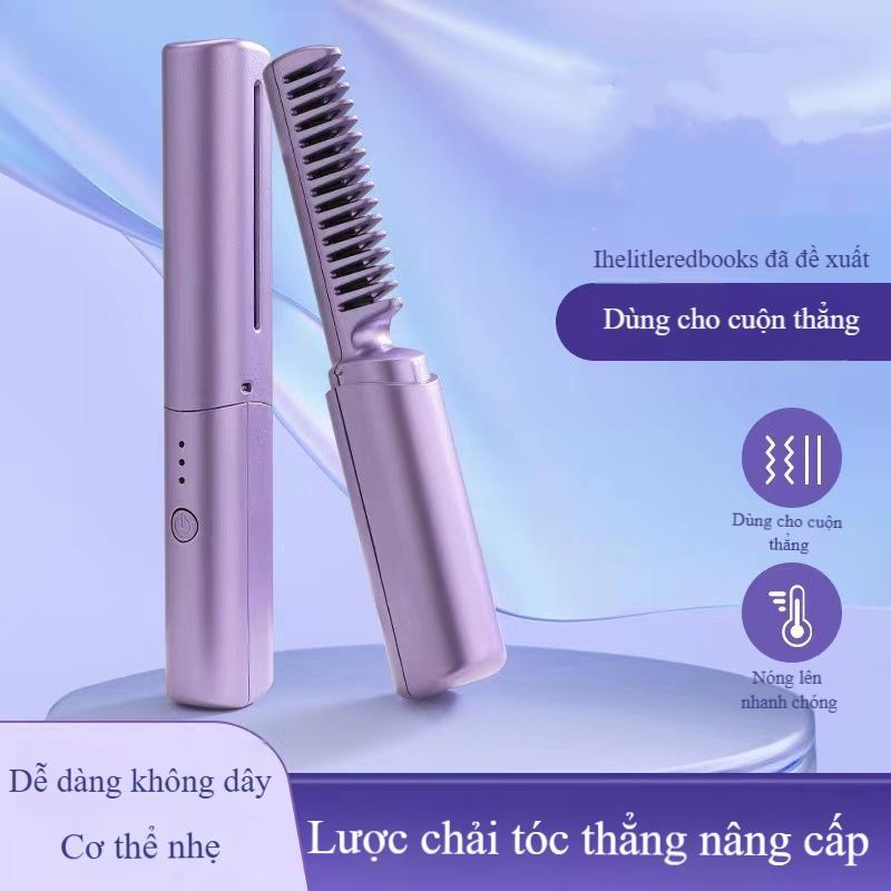  Lược duỗi tóc không dây Cầm Tay với tính năng ion âm không làm hư tóc có thể được sử dụng cho cả mục đích duỗi và uốn Sạc USB 
