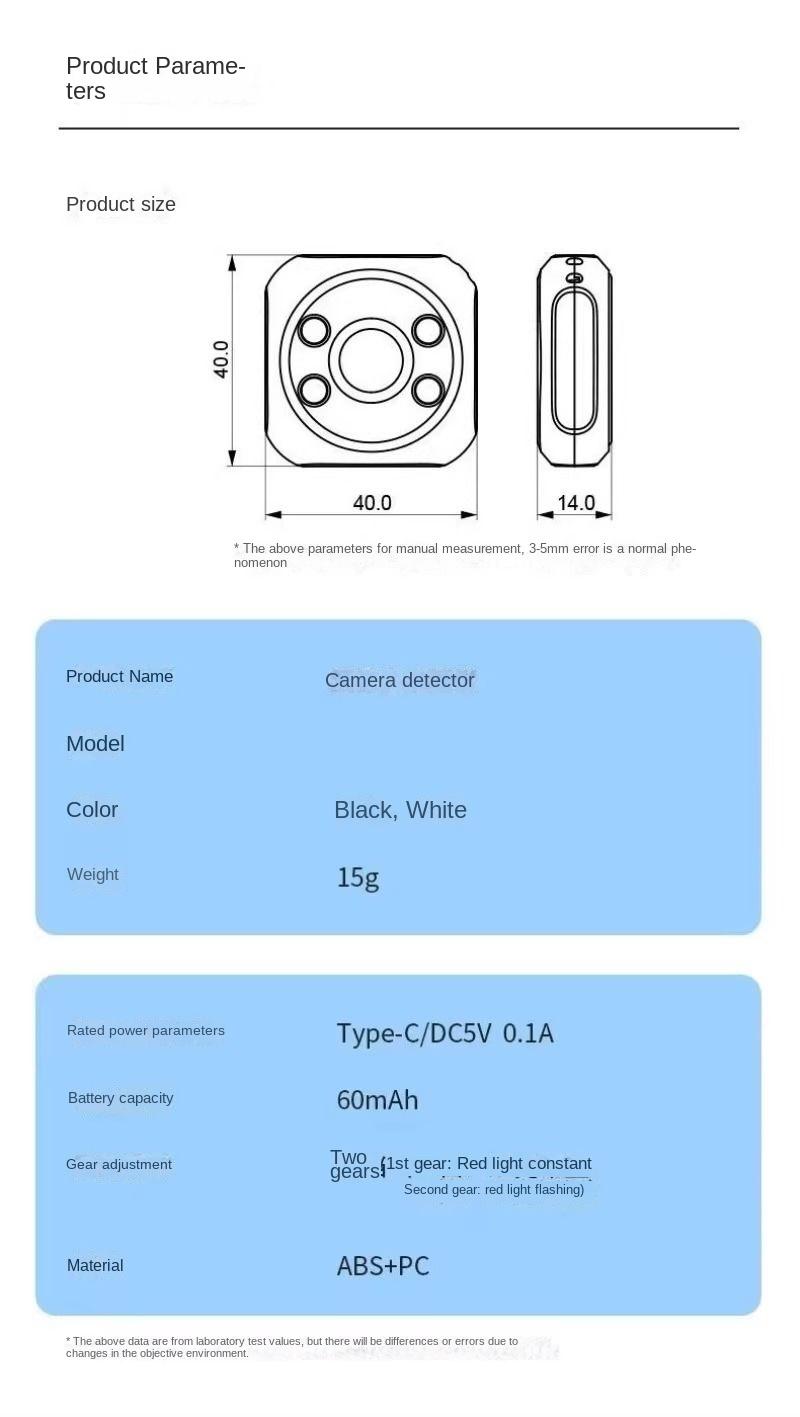 Product Introduction of Máy Dò Camera Chống Nhìn Trộm, Nhà Trại Du Lịch, Thích Hợp Cho Khách Sạn, Máy Dò Hồng Ngoại Chống Bắn, Kiểm Tra 9