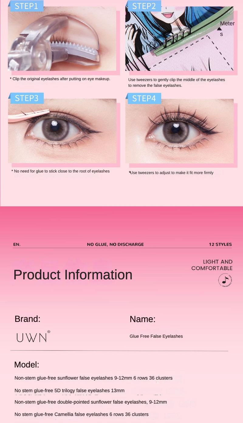Product Introduction of 【Buy 2 for 10% off】Bulu Mata Palsu, Bebas Batang, Bebas Gam, Bunga Matahari, Simulasi Alamiah Ringan, Bebas Belah, Lentik Selesa, Tanpa Runtuh, Sesuai untuk Kegunaan Harian 10