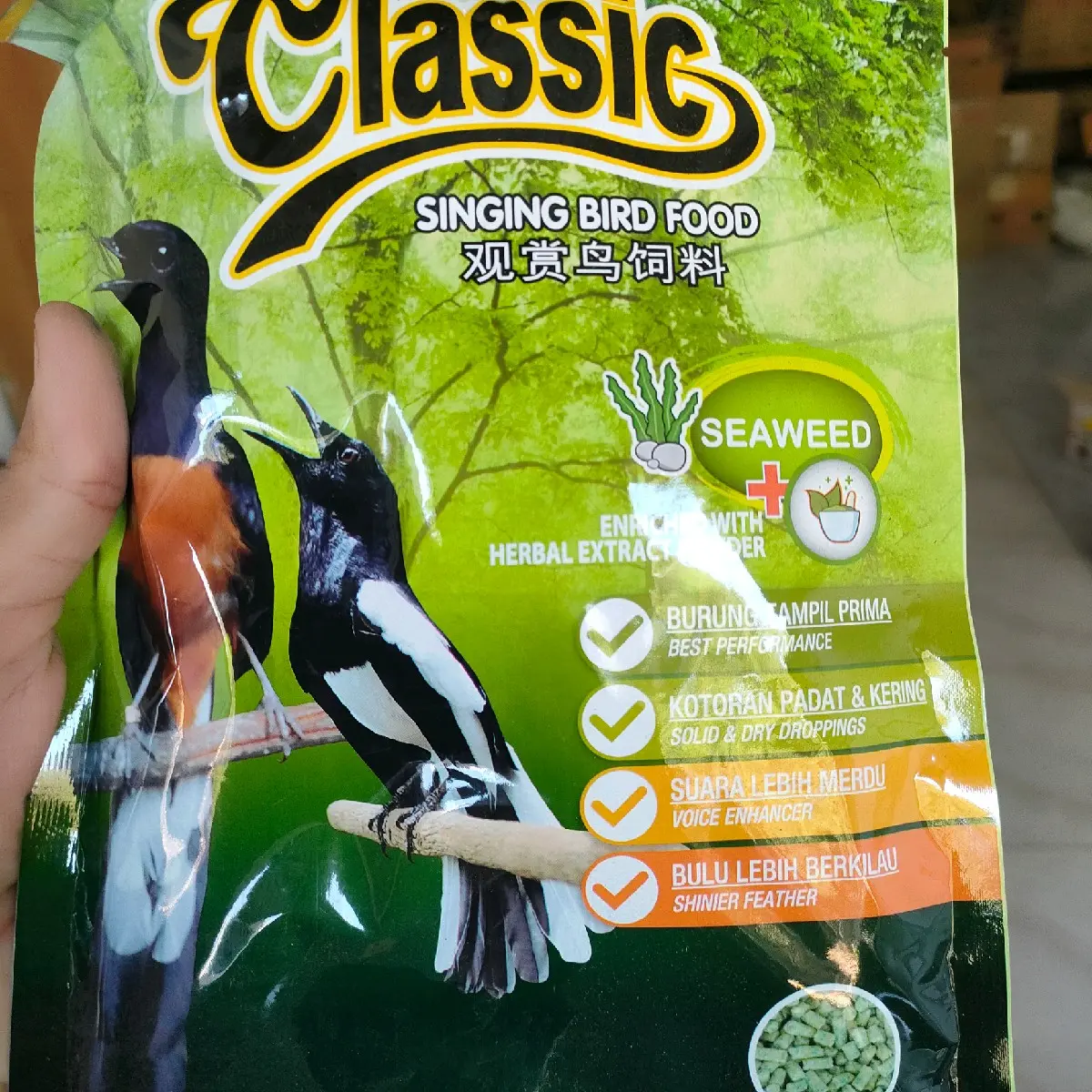 lipur Classic pakan burung