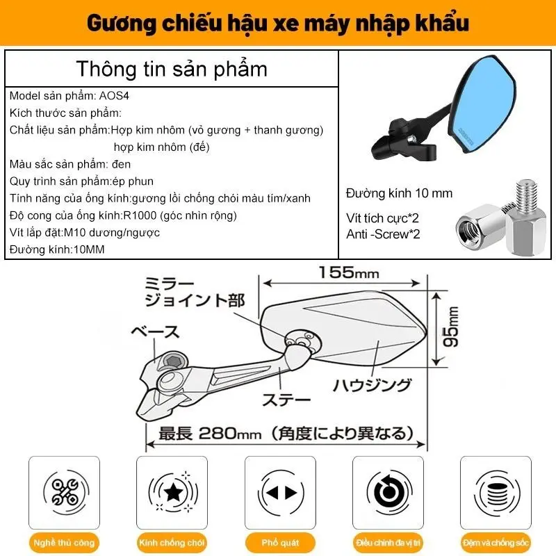 Gương chiếu hậu NAPOLEON mặt kính HỒNG Gắn Xe Máy chống chói hợp kim nhôm gắn xe máy, xe điện 8