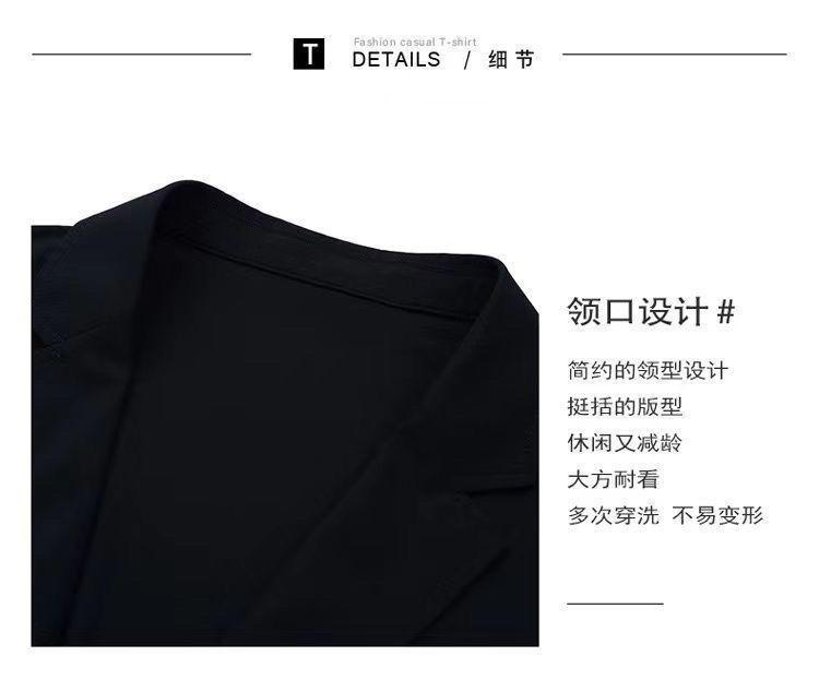 Product Introduction of Men's Ice Silk Lightweight Leisure Suit Ultra-Thin Breathable Sunscreen Top Non-Ironing Single Western Suit Jacket 16