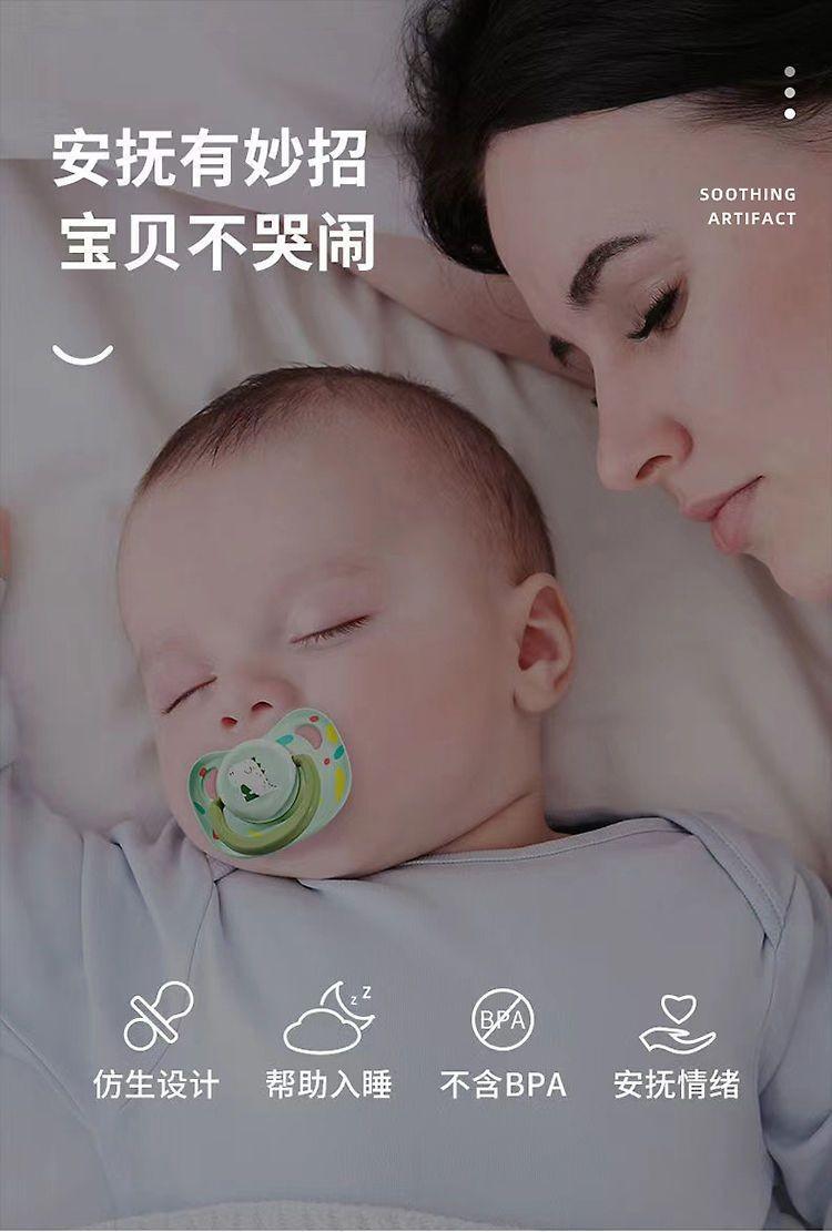 Product Introduction of Baby pacifier 0-6-36 months newborn anti-flatulence sleeping flat head pacifier with dust cover 2