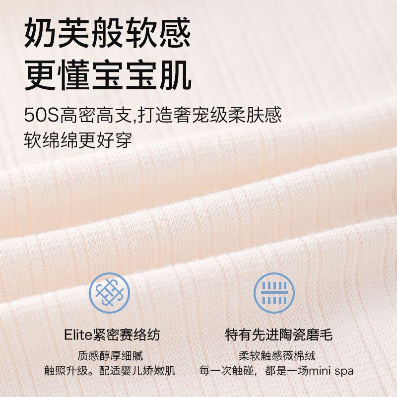 Tizi Onesie, Áo Liền Quần Trẻ Em Bé Mùa Hè, Mỏng Và Ngắn Tay, Được Làm Bằng Cotton Nguyên Chất, Loại A, Không Xương, Áo Liền Quần Tam Giác, Thích Hợp Cho Trẻ Sơ Sinh 4