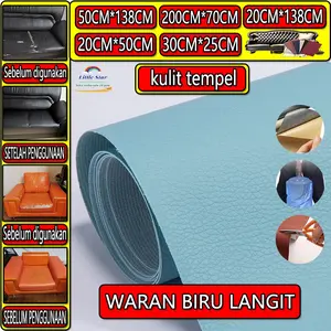 [Imported glue] Cod glue import strong warrant sky blue sticker leather sofa leather repair sticker cover repair leather damaged leather sofa made of leather seat bag perforated sticker PU leather