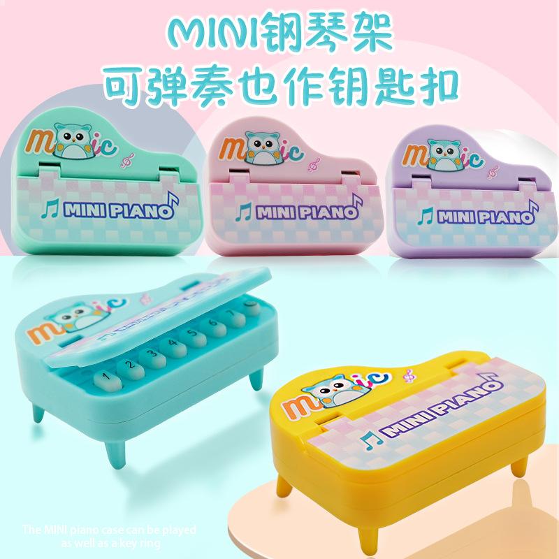 Product Introduction of Mặt Dây Chuyền Máy Thú Cưng Điện Tử Hình Trái Tim, Bán Chạy, Máy Chơi Game Yêu Tinh Điện Tử Ảo, Dành Cho Trẻ Em, Đồ Chơi Phát Triển 9
