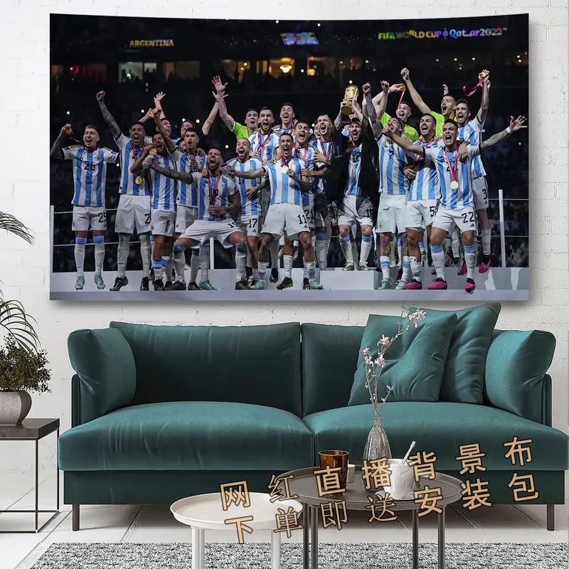Vải nền Giải vô địch bóng đá Argentina, Leo Messi LeoMessi, Vải treo tường, Áp phích cho phòng và phòng ngủ của bé trai 6