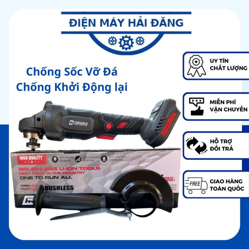  Thân Máy Mài Pin Drama 5122B Động Cơ Không Chổi Than Có Chống Sốc Đá Chống Khởi Động Lại Sử Dụng Chân Pin Phổ Thông 4Cm 