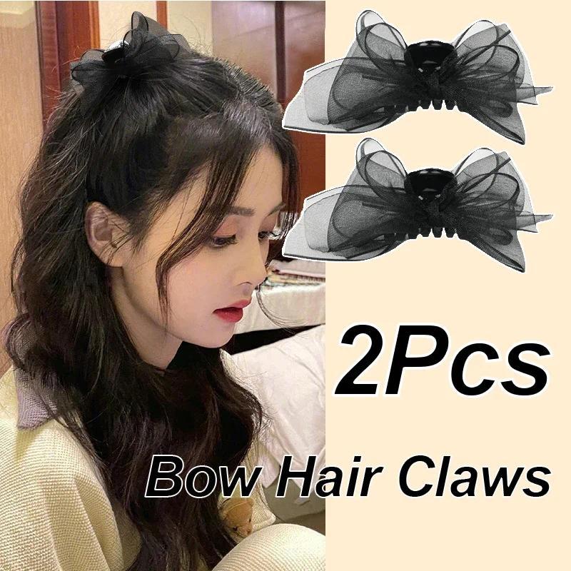 Mesh Hair Clip Comparison: Durability vs. Style for Daily Us