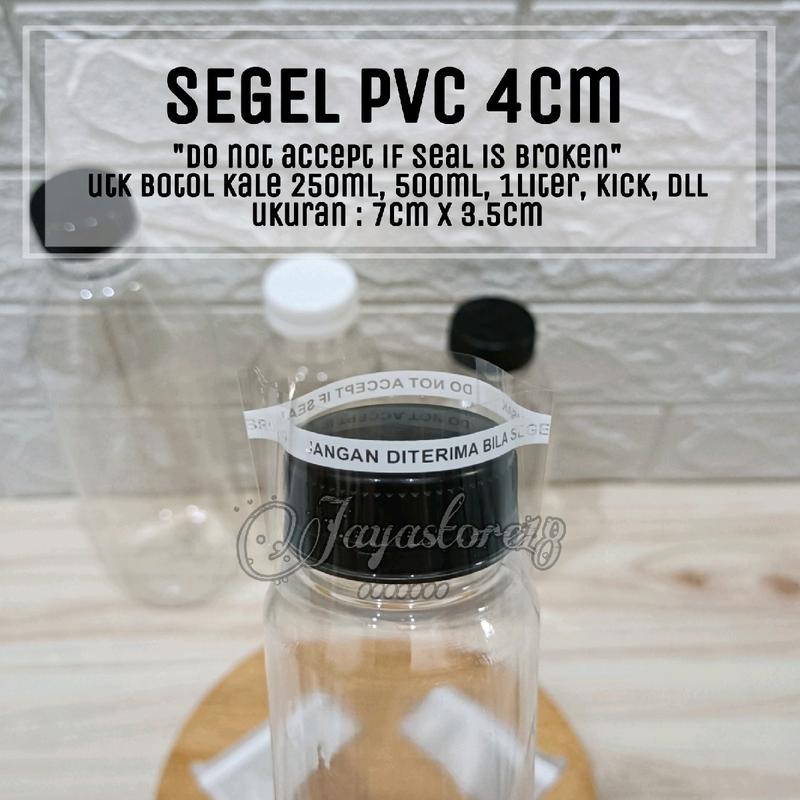 1PACK SEGEL PLASTIK PVC murah  tulisan DO NOT ACCEPT IF SEAL BROKEN BOTOL diameter 3.7cm 4cm 4.5cm murah untuk BOTOL cantik 350ML KALE 250ML 500ML 1LITER SEGEL PLASTIK PVC Jayastore18 5