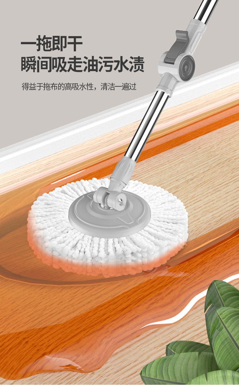 Product Introduction of Bộ cây lau nhà, gia dụng, cho bằng Vải, làm sạch động và ngoài trời, mới, bằng đi kèm đầu bút, xoay, cho mỏng và mỏng, gia dụng mỏng và mỏng Lau Sàn Cây Lau Nhà Lau Nhà thùng  lau vuông thùng nhựa abs có thể xoay  nhà  miếng  dán 9