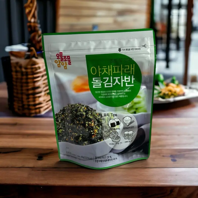 Combo 3 Gói Rong Biển Rắc Cơm Hàn Quốc  - Snack Ăn Vặt Food 5