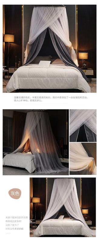 Product Introduction of Hanging Dome Mosquito Net Bed Canopy Romantic Shading Double Layer Bed Valance Anti-mosquito Home Textiles Bedcover Curtain 23