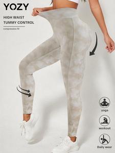 YOZY Women's Tie Dye Print High Waist Leggings, Casual Comfy Breathable Skinny Pants for Daily Wear, Ladies Bottoms for All Seasons