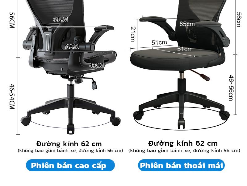 Product Introduction of Trò chơi ghế công thái học văn phòng W901 Chơi Game giải trí, Vải lụa băng được cấp bằng sáng chế 11