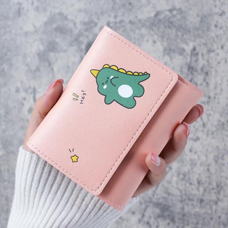 Ví Nhỏ Dành Cho Nữ, Ngắn Và Dễ Thương, Gấp Ba Lần, Chủ Thẻ, Thích Hợp Cho Sinh Viên, Túi Đựng Căn Cước Cho Bé Gái, ví đựng tiền Xu, Thiết Kế Hoạt Hình, Ví Nữ 2