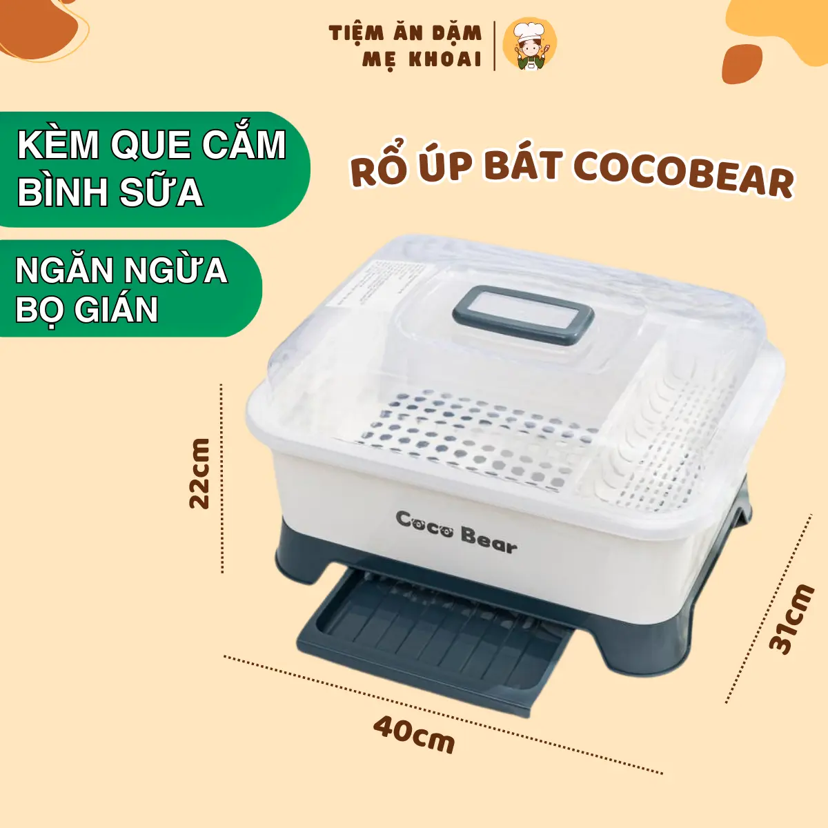 Khay rổ úp chén bát ăn Cocobear úp đồ dùng ăn dặm cho bé, có nắp đậy an toàn chống côn trùng, có khay hứng nước thừa, tiệm ăn dặm mẹ khoai