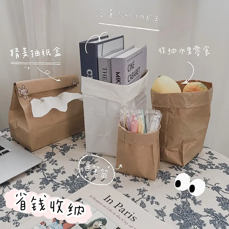 Túi lưu trữ hoàn thiện cọ trang điểm, phong cách Ins