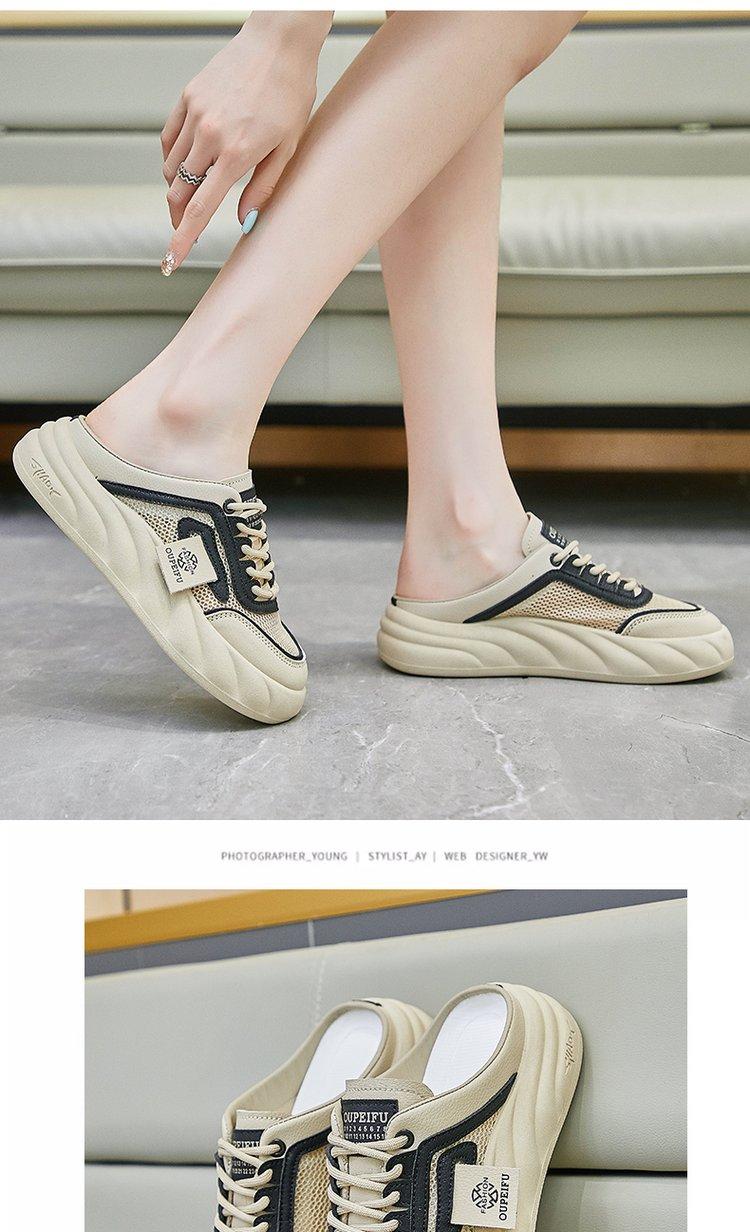 Product Introduction of Sandals Women's Outer Wear Thick Bottom Pump Women's Summer Outer Wear Niche Rope Bottom Mesh Breathable All-Matching Slippers Shoes Girl Footwear Walking Shoes Comfort Knee Makapal Parent 26