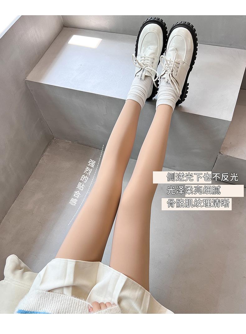 Product Introduction of Autumn and Winter New Water Light Pants Artifact Outer Wear Nude Feel One-Piece Trousers Single Layer Fresh-Colored Pantyhose Women's Leggings Wholesale 31