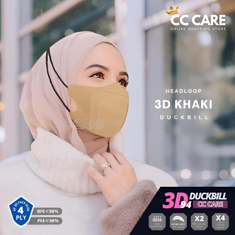 Product Introduction of CCCARE FACE MASK HIJAB DUCKBILL SLIM FACE HEAD LOOP LONG ROPE 9