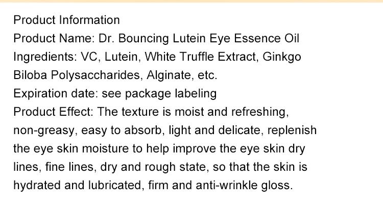 Dinkiss Eye Treatment Oil Improve Skin Radiance Reduce Wrinkles Relieve Puffiness