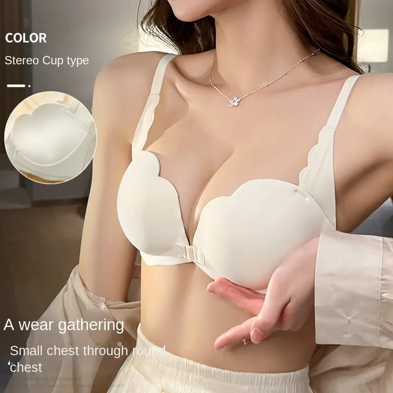 Áo Ngực Không Gọng, Khóa Trước, Ngực Nhỏ Đẩy Lên, Không Vón Cục, Đẩy Lên Lớn, Giữ Ngực, Chống Vón Cục, Không Có Vòng Thép, Hàng Mới Về, Áo Ngực Không Đường May Gợi Cảm 3