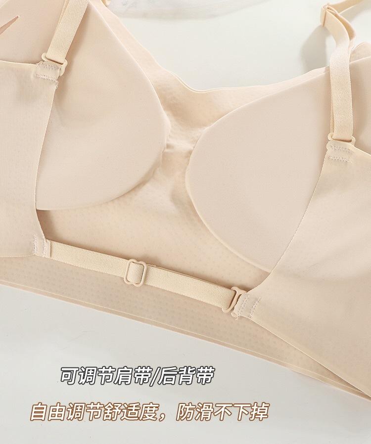 Product Introduction of Summer French Seamless Bare Back Underwear Women's Thin U-Shaped Beauty Back Halter Invisible Multiple Wear Comfortable Bra Fashion 22