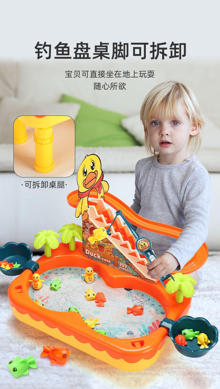 Product Introduction of Đồ Chơi Câu Cá Điện, Giáo Dục Trẻ Em, 3 Con, 2 Con Gái, 1 Con Trai, Thích Hợp Cho Bé Từ 0 Đến 2 Tuổi, Bộ Đồ Trí Tuệ 0, Chơi Với Nước, Thích Hợp Cho Trẻ Em Từ 3 Tuổi Trở Lên, Bộ Đồ Chơi Câu Cá 12