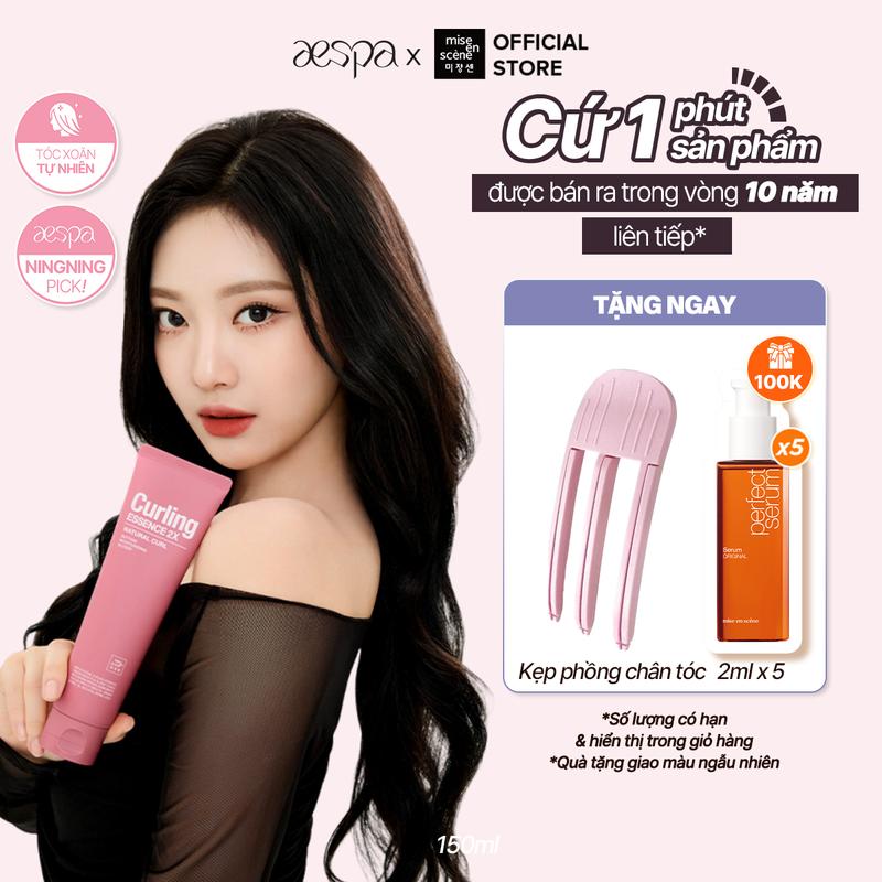 [KOL] Kem dưỡng tạo kiểu tóc xoăn tự nhiên/bồng bềnh mise en scène Curling Essence 2X 150ml giúp tóc bóng mượt, vào nếp
