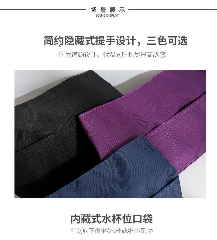 Product Introduction of Túi cách nhiệt có túi bên trong, có thể tháo rời, thích hợp cho bữa trưa đi làm, túi tote, túi Túi Xách túi ăn trưa, dày, túi cầm tay, túi Mommy, đến năm 2025 [1212] 4