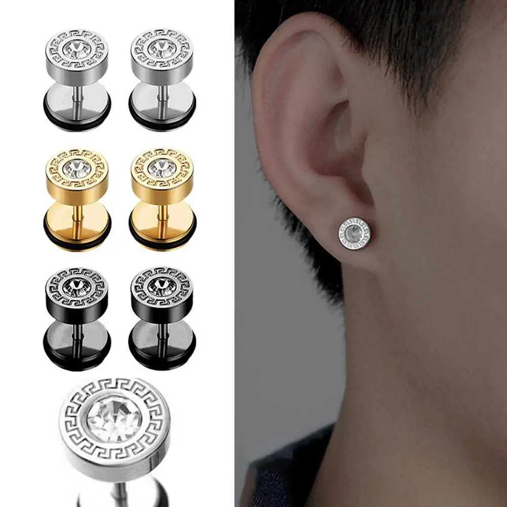 Bông Tai Đinh tán, 2 Chiếc, Unisex, Dành Cho Nam Và Nữ, Làm Bằng Thép Titan Q5A9