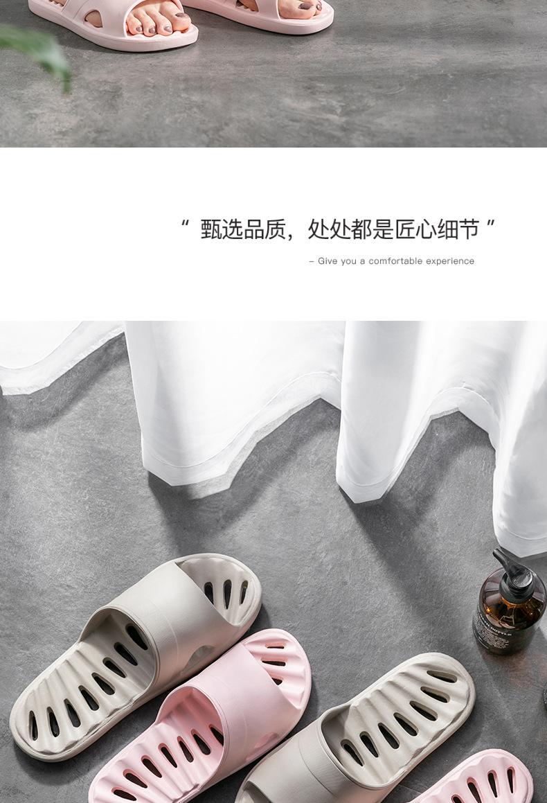 Product Introduction of Dép Đi Trong Nhà Phòng Tắm, Phong Cách Cặp Đôi, Mặc Mùa Hè, Chống Trượt, Chống Mài Mòn, Chất Liệu Eva, Thích Hợp Cho Nam Và Nữ, Thiết Kế Rò Rỉ, Sử Dụng Tại Nhà Slipper DéP Đồng Đế Bằng 18