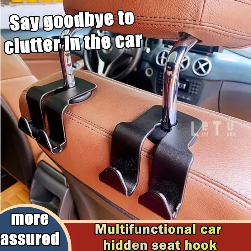 Multifunctional car hidden seat hook rear seat hook car hook car storage seat back hook Mobile phone holder, automotive interior, automotive supplies