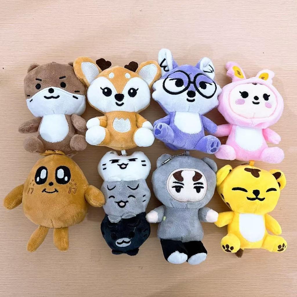 10cm Kpop Idol Seventeen Miniteen Plush Sitting Posture Doll Key