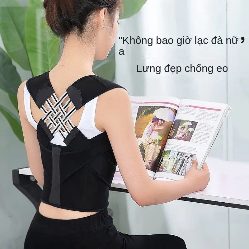 Đai Định Hình Tư Thế Cho Bé Trai Và Bé Gái, Đai Định Hình Lưng Gù Người Lớn, Vô Hình, Làm Đẹp Cơ Thể, Định Hình Lưng,