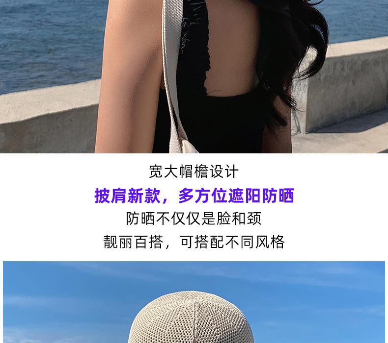 Product Introduction of Summer Wide-Brim Bucket Hat UV 50+ Sun Protection with Detachable Face Cover |   Foldable & Sweat-Proof Design for Beach Hiking Travel Accessories 1