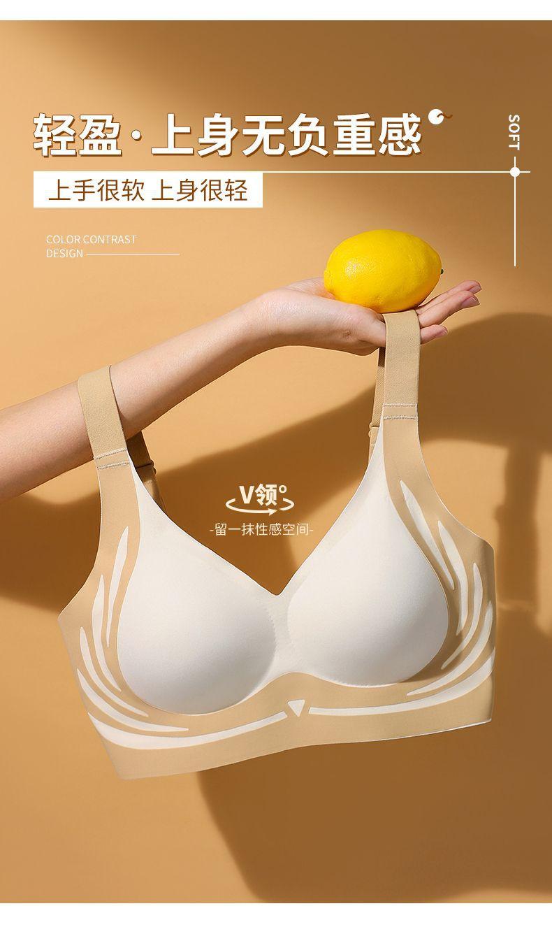 Product Introduction of Áo Ngực Nâng Ngực, Mỏng, Chống Chảy Xệ, Gợi Cảm, Hở Lưng, Không đường May, Thích Hợp Cho Ngực Lớn Và Ngực Nhỏ Không Có Vòng Thép 5