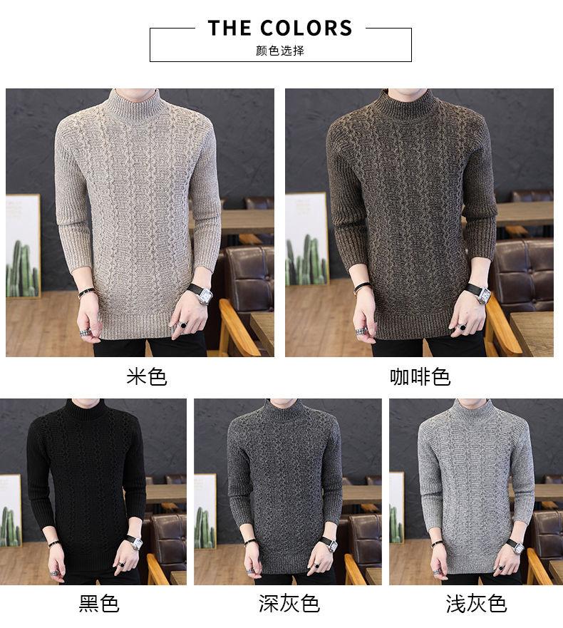 Product Introduction of Áo Len Cổ Lửng Dành Cho Nam Giới, Phong Cách Hàn Quốc, Hợp Xu hướng, Mỏng Vừa Vặn, Dày Dặn, Thích Hợp Cho Giới Trẻ 6